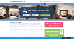 Desktop Screenshot of amsterdamhotels.it